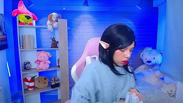 roseefancy19 online show from 17, 1, 2026