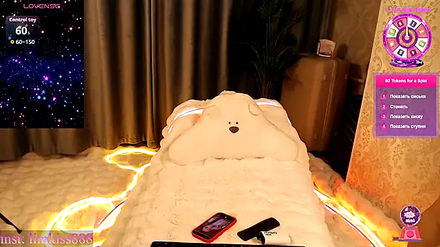 limkiss online show from 11, 11, 2025