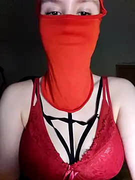 Cute-UwU online show from 11, 11, 2025