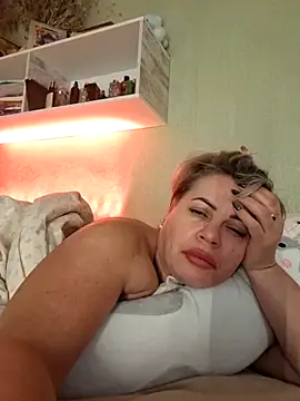 Snapshot of MilkySky chatting on 25, 11, 2025 MilkySky online show from 25, 11, 2025