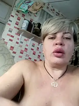 Snapshot of MilkySky chatting on 8, 11, 2025 MilkySky online show from 8, 11, 2025