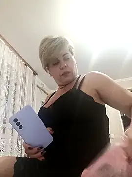 Snapshot of MilkySky chatting on 20, 11, 2025 MilkySky online show from 20, 11, 2025