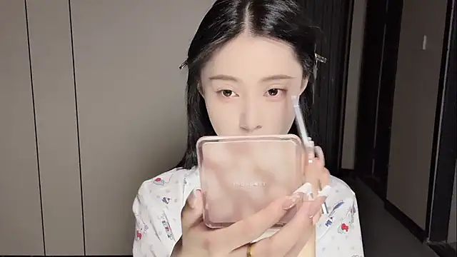 yuyu-33 online show from 20, 6, 2026