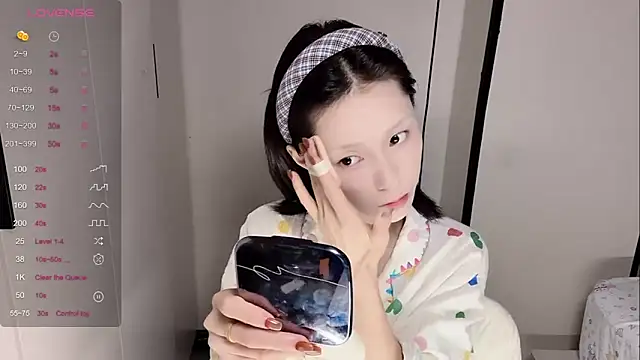 Snapshot of yuyu-33 chatting on 15, 11, 2025 yuyu-33 online show from 15, 11, 2025