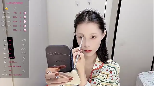 Snapshot of yuyu-33 chatting on 13, 11, 2025 yuyu-33 online show from 13, 11, 2025