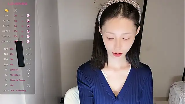 Snapshot of yuyu-33 chatting on 12, 11, 2025 yuyu-33 online show from 12, 11, 2025