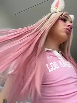 cutebabyhub  online show from 6, 1, 2026