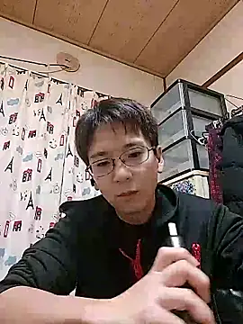 TERU kun jp online show from 25, 11, 2025