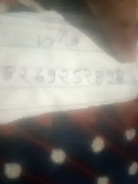 Cute Arushi online show from 3, 7, 2026
