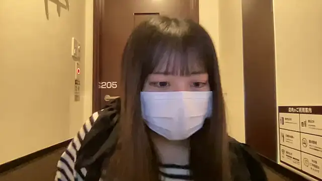 Snapshot of emiri_da_nyan chatting on 5, 11, 2025 emiri da nyan online show from 5, 11, 2025