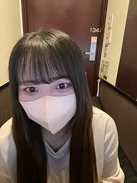 Snapshot of emiri_da_nyan chatting on 10, 1, 2026 emiri da nyan online show from 10, 1, 2026