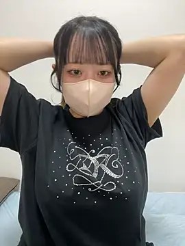 emiri da nyan online show from 4, 5, 2026