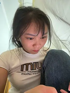 Snapshot of Amino-Suca chatting on 4, 11, 2025 Amino-Suca online show from 4, 11, 2025