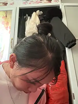 Snapshot of Amino-Suca chatting on 22, 11, 2025 Amino-Suca online show from 22, 11, 2025