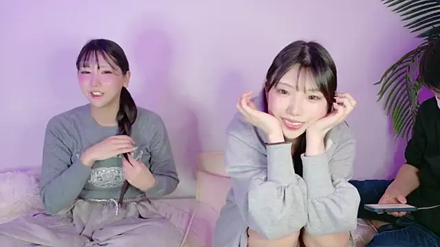 ferateku rikachan online show from 7, 3, 2026