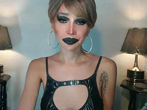 TransAsia2258 online show from 9, 11, 2025