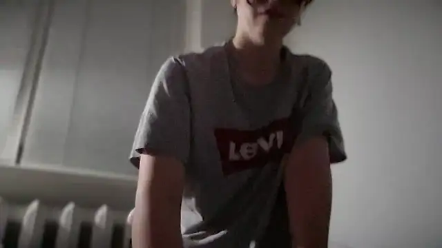 ShizukuHunter online show from 11, 11, 2025