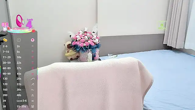 Dialog Mu online show from 1, 12, 2025