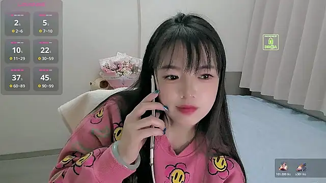 Dialog Mu online show from 17, 11, 2025