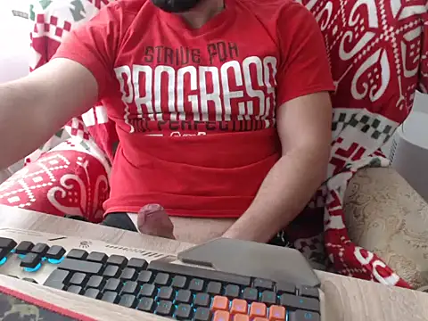 strongcoffee10 online show from 14, 1, 2026