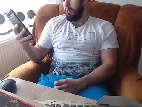 strongcoffee10 online show from 12, 11, 2025