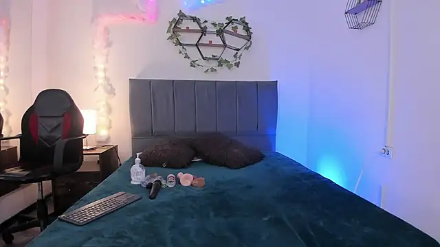 Snapshot of Lucerop_ chatting on 24, 2, 2026 Lucerop online show from 24, 2, 2026