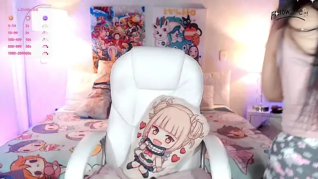 shidory mei online show from 20, 11, 2025