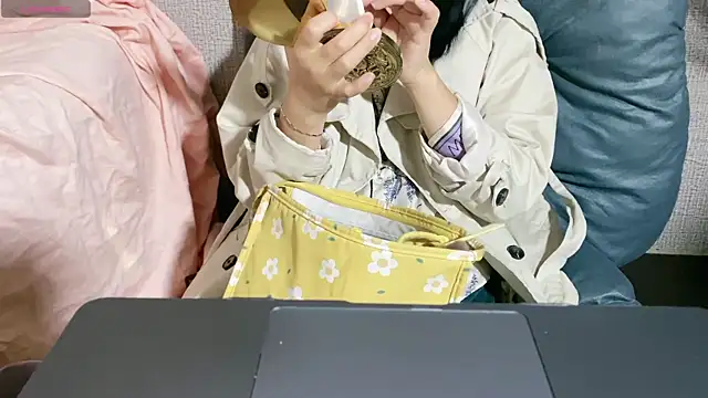 Snapshot of 0xiaosu0 chatting on 6, 11, 2025 0xiaosu0 online show from 6, 11, 2025