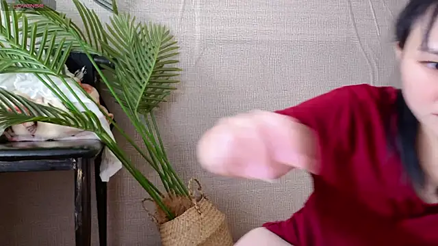 Snapshot of 0xiaosu0 chatting on 20, 12, 2025 0xiaosu0 online show from 20, 12, 2025