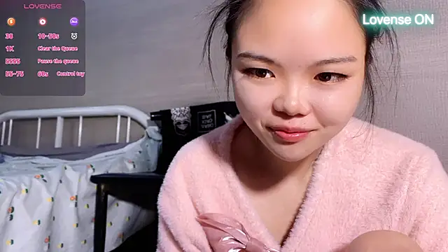 Snapshot of 0xiaosu0 chatting on 17, 12, 2025 0xiaosu0 online show from 17, 12, 2025