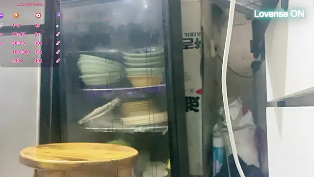 Snapshot of 0xiaosu0 chatting on 18, 11, 2025 0xiaosu0 online show from 18, 11, 2025