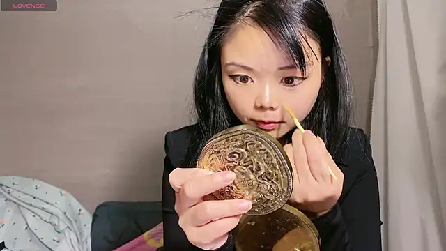 Snapshot of 0xiaosu0 chatting on 10, 11, 2025 0xiaosu0 online show from 10, 11, 2025