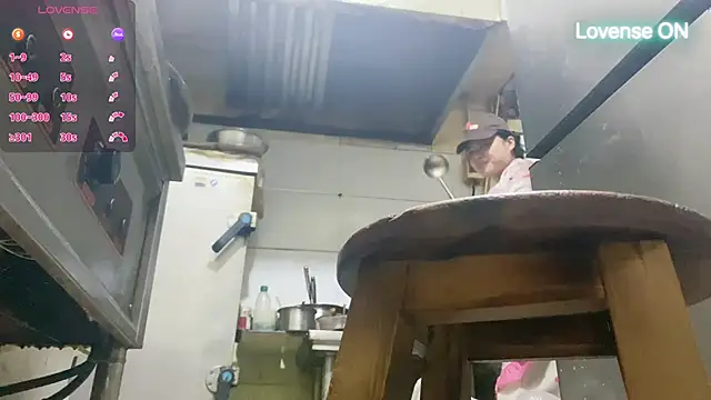 Snapshot of 0xiaosu0 chatting on 30, 11, 2025 0xiaosu0 online show from 30, 11, 2025