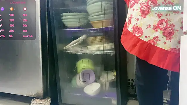 Snapshot of 0xiaosu0 chatting on 25, 11, 2025 0xiaosu0 online show from 25, 11, 2025