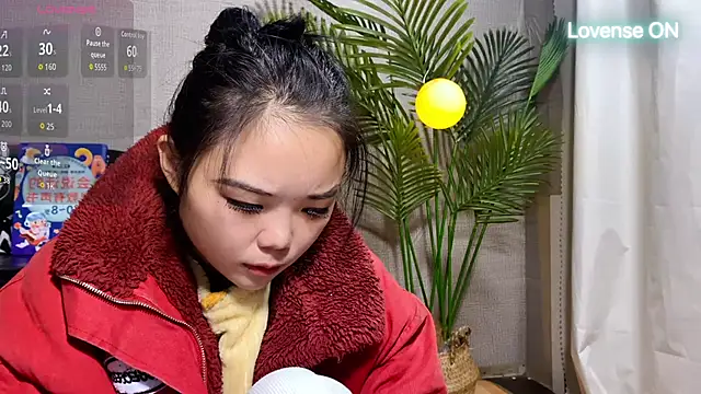 Snapshot of 0xiaosu0 chatting on 21, 12, 2025 0xiaosu0 online show from 21, 12, 2025