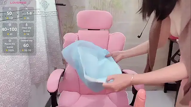 Lingling-Baby520 online show from 3, 5, 2026