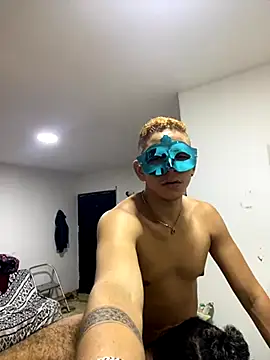 Dylams maja online show from 16, 11, 2025