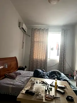 daaqnn online show from 26, 11, 2025