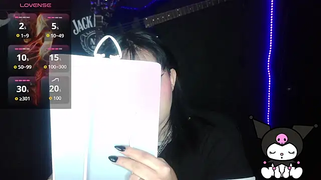 Jessie  wild online show from 12, 11, 2025