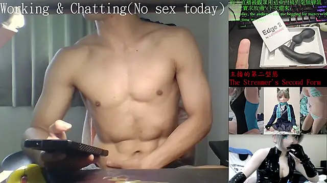 Kig Lunia online show from 26, 11, 2025