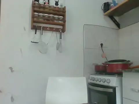 Myboy0020 online show from 12, 11, 2025