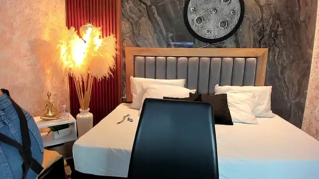 Valery Shadey online show from 3, 12, 2025