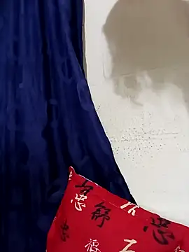 OnixAgata0 online show from 27, 11, 2025