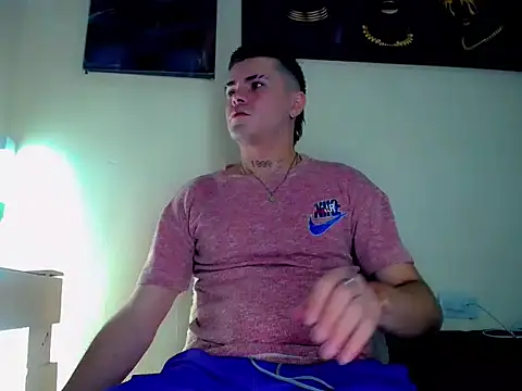 Sebastian Loaiza online show from 11, 11, 2025