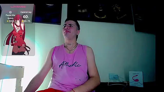 Sebastian Loaiza online show from 12, 11, 2025