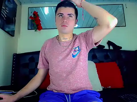 Sebastian Loaiza online show from 9, 11, 2025