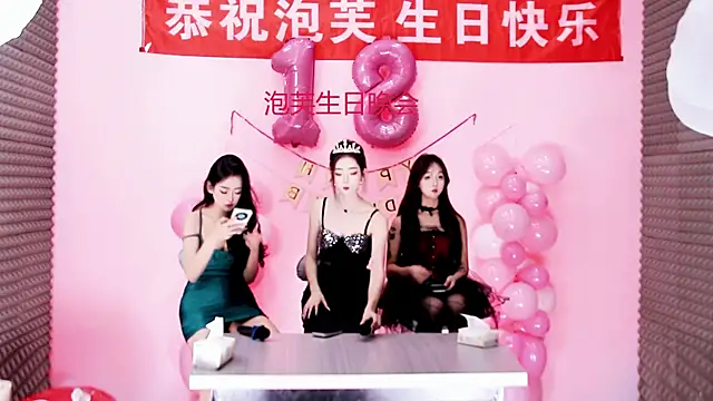 Scarlett-888 online show from 24, 11, 2025