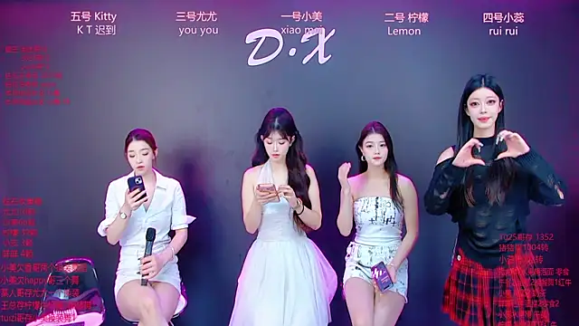 DX-003 online show from 22, 12, 2025