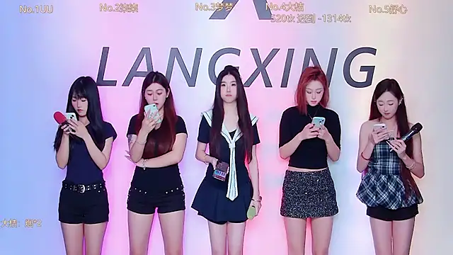 Believe-Guang online show from 17, 11, 2025