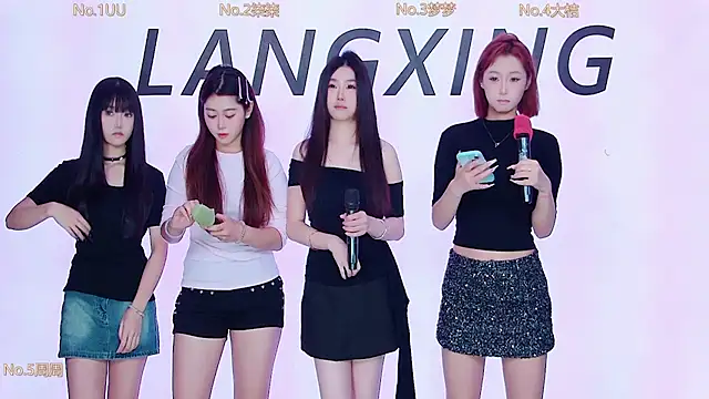 Believe-Guang online show from 5, 11, 2025